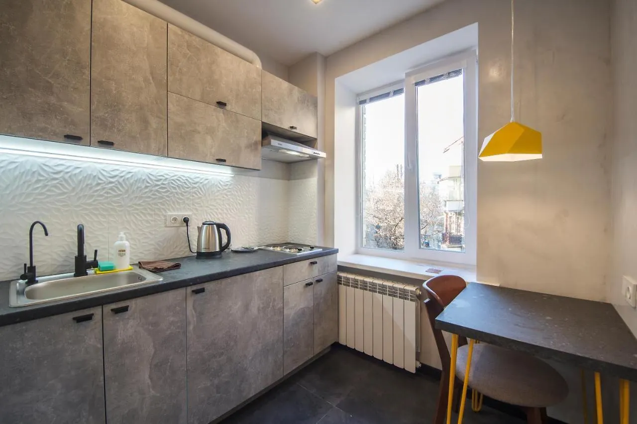 Modern Apartments On Baseina Near Arena City Kiev