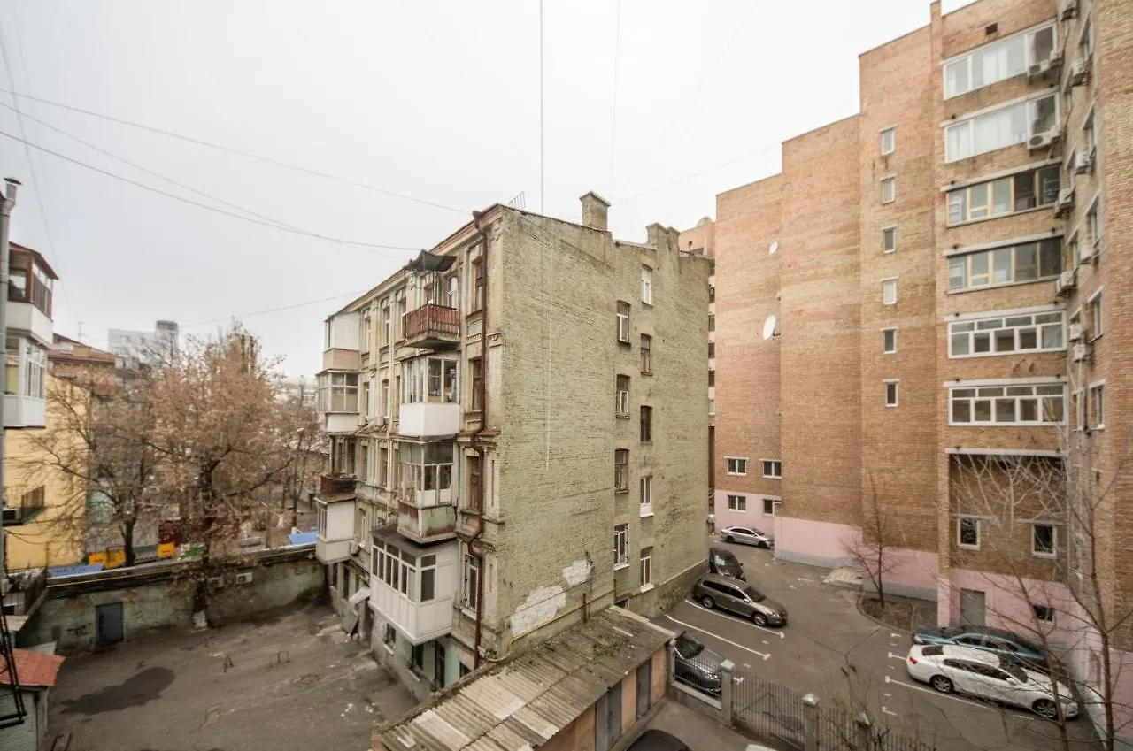 Modern Apartments On Baseina Near Arena City Kiev Ucraina