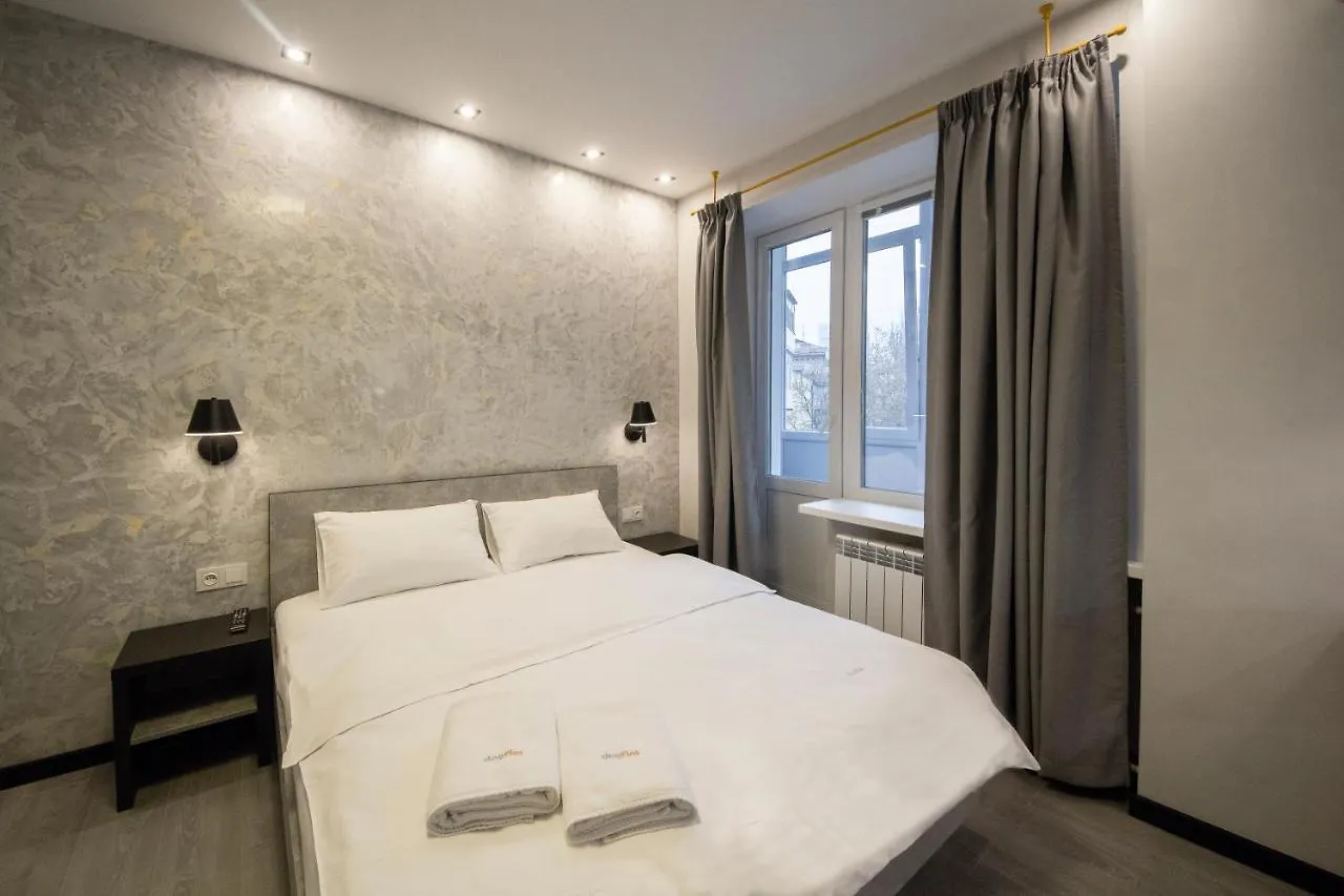 Modern Apartments On Baseina Near Arena City Kiev