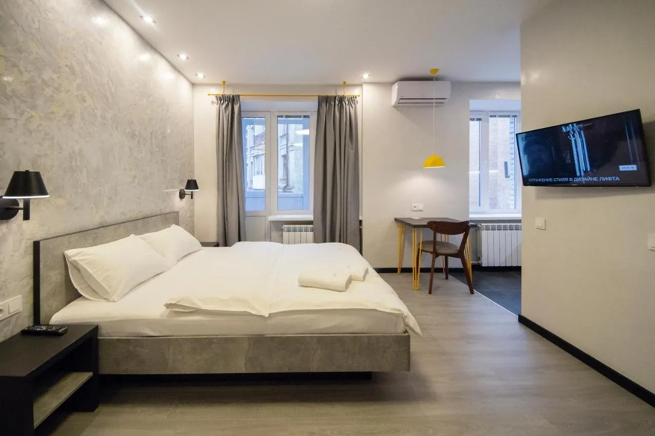 Modern Apartments On Baseina Near Arena City Kiev 0*,  Ucraina
